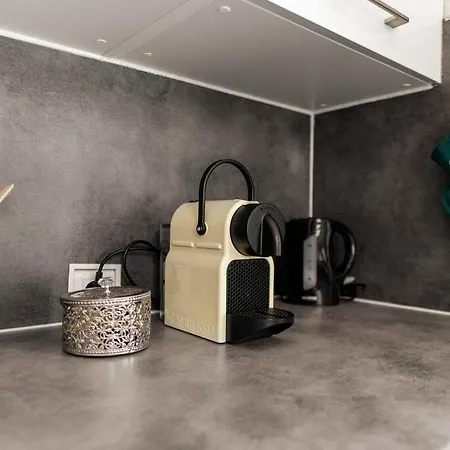 Arbore Et Climatise *